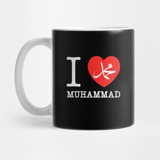 I Love Muhammad Mug